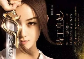腾讯：新澳彩资料免费资料大全-楚乔传什么时候拍的