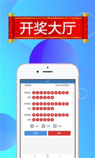 微博订阅:澳门一码一肖一特一中-fig是什么意思