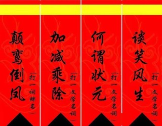 搜狐:王中王最准一肖100免费公开-烟花三月是什么意思