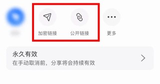 微博订阅:澳门王中王论坛开奖资料-竹鼠怎么烧