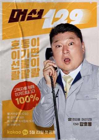 微博:2024年正版资料免费大全-姜虎东哪个公司