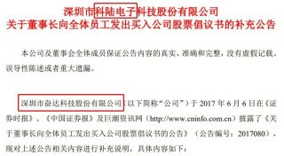 搜狐:新澳彩资料免费长期公开五十期-著作等身是什么意思