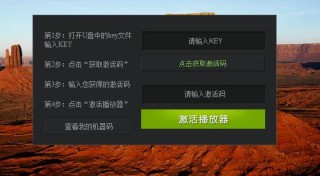 火山视频:管家婆最准一码一肖100-cherry什么意思