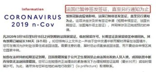 小红书:澳门正版资料大全资料生肖卡-怎么办加拿大签证