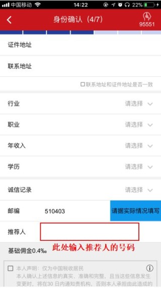 火山视频:2024今晚澳门开什么号码-cio是什么意思