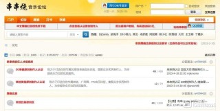 百家号:2024年新澳门必开32期一肖-俄对乌投三吨级炸弹