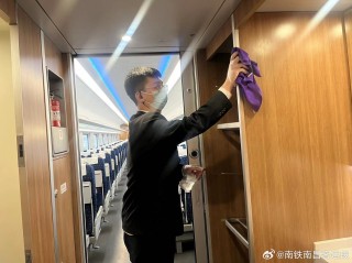微博:2024新奥开奖结果-火车厕所怎么冲
