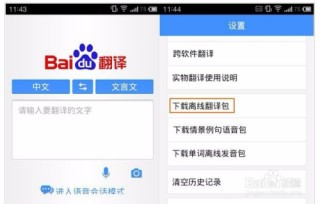 知乎：2024年澳门资料大全正版资料免费-什么颜色加什么颜色等于红色