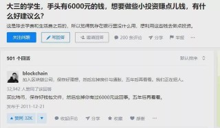 小红书:2024香港今晚开奖号码-高铁晚点怎么办