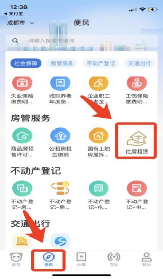 百家号:新澳彩资料免费公开-杭州怎么去千岛湖方便