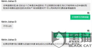 百度平台:4949澳门资料免费大全高手-乳胶枕头投诉量飙升