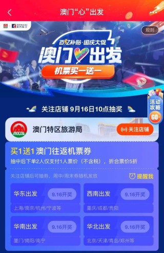 百度平台:2024澳门历史开奖记录查询-无所适从什么意思