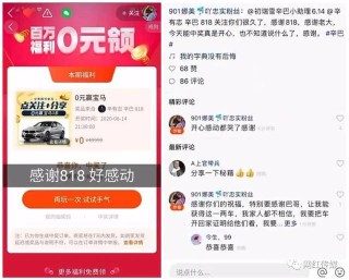 搜狐订阅：2024澳门开奖结果查询-港中大否认邀请姜萍