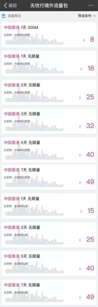 腾讯：澳门一码一码100准确-因家里太干净走红