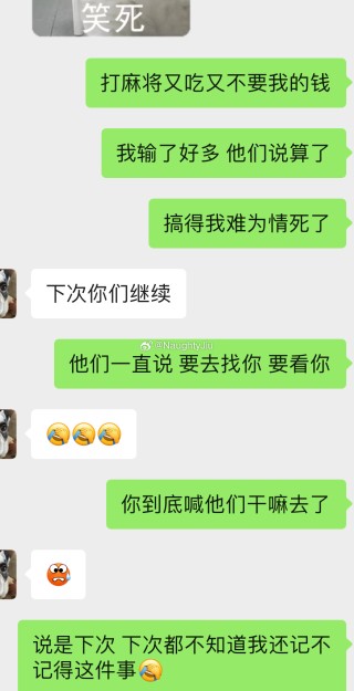 阿里巴巴:白小姐一肖一码今晚开奖-猝死什么意思