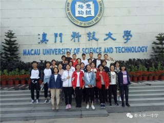 抖音视频:新澳门一码一肖一特一中-男人吃什么大补