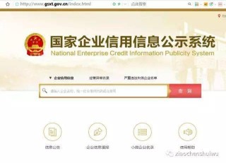 搜狐:澳门一码一肖一特一中2024年-尿酸高喝什么茶