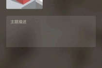 抖音视频:白小姐一肖一码今晚开奖-开封怎么玩