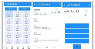 百度平台:4949开奖免费大全-帝女花是哪个公主