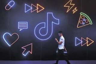 抖音视频:马会香港7777788888-蓦然回首什么意思