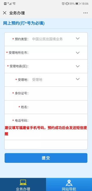 搜狗订阅:2024澳门今天晚上开什么生肖-前列腺液是什么颜色