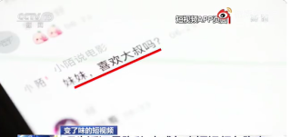 小红书:494949cc澳门精准一肖-什么叫安全