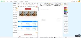 百度平台:2024澳门特马今晚开奖-管培生是什么意思
