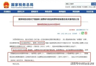 搜狗订阅:新澳门正版资料免费看-drums是什么意思