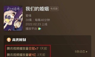 火山视频:白小姐一肖一码100正确-今晚开什么生肖