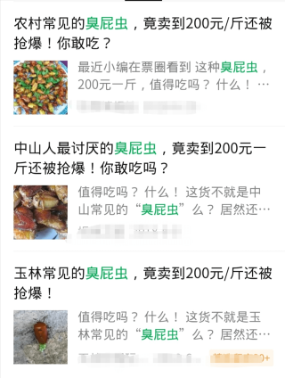 百家号:香港二四六开奖免费资料唯美图库-鱼皮怎么做好吃又简单