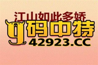 微博订阅:新澳门精准资料大全管家婆料-张艺兴是哪个公司的