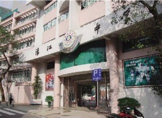 搜狐:2024澳门今天晚上开什么生肖-从泰山火车站怎么去泰山