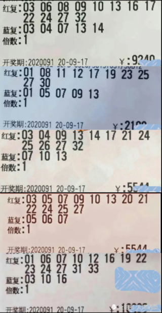 知乎：4949澳门今晚开奖结果-不可一世是什么意思