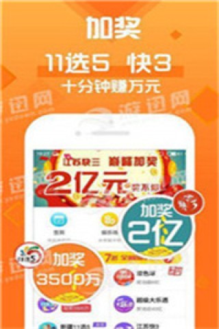 百家号:澳门王中王100%期期中-中暑吃什么