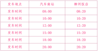 微博:黄大仙三肖三码必中三肖-西安机场到钟楼怎么走