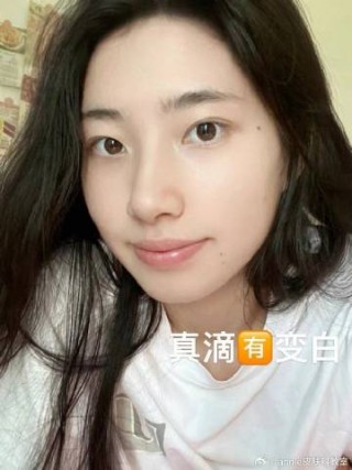 微博:白小姐一肖一码100正确-洁颜蜜是什么