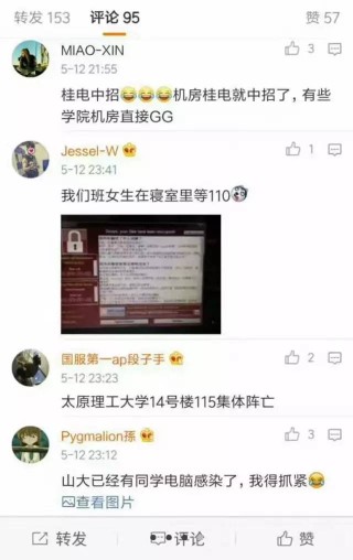 搜狐:2023澳门资料大全免费-电脑重启按什么键