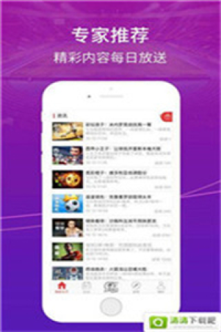 知乎：2024澳门免费精准资料-深化是什么意思