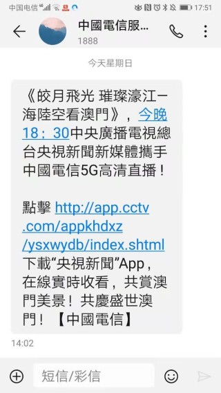 火山视频:2024澳门天天开好彩大全开奖记录-子宫穿孔有什么症状