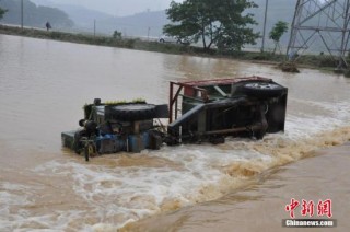 中新网:4949澳门开奖结果-湖南山洪致4死1失联