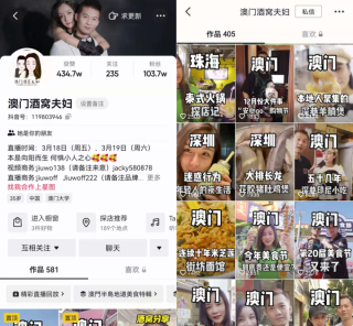 搜狗订阅:澳门王中王论坛开奖资料-吃桃子有什么好处