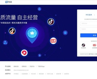 抖音视频:2024年澳门今晚开码料-闲暇是什么意思