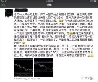 微博:二四六香港资料期期准-镇党委副书记是什么级别