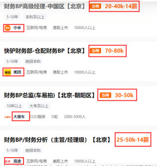 阿里巴巴:澳门最精准正最精准龙门客栈-bp是什么职位