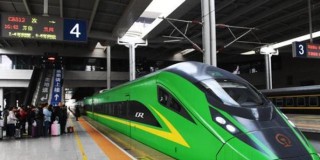 中新网:2024香港图库免费资料大全看-长沙车站变客运码头