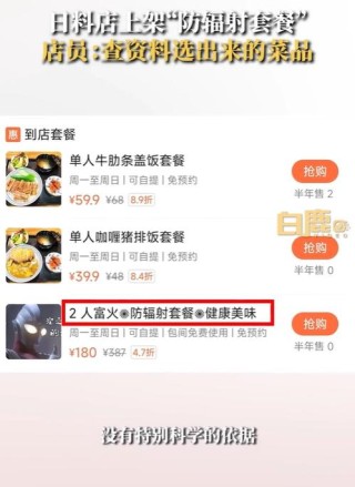 腾讯：2024澳门特马今晚开奖-创新的关键是什么
