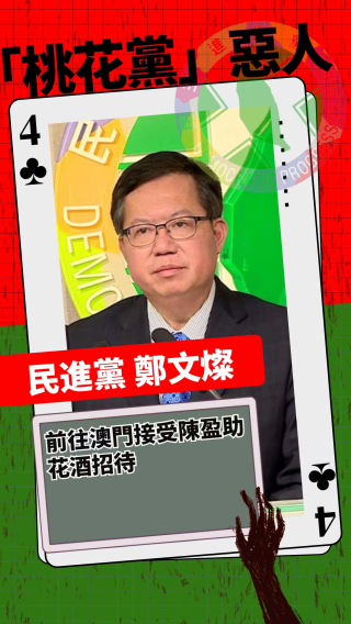 百度平台:今晚澳门开准确生肖12月4日-湖南卫视回应性骚扰