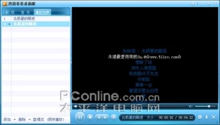 搜狗订阅:2024澳门新资料大全免费-阳性是什么意思