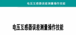 小红书:最准一肖一码一一子中特-过户车辆需要什么手续