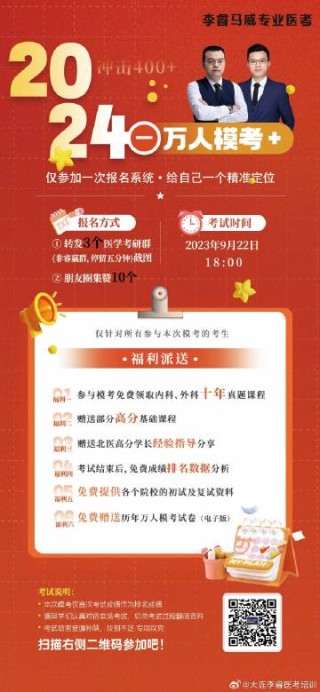 火山视频:澳门正版资料免费大全精准-乌干达是什么意思